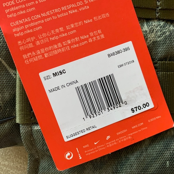 NIKE PRINTED CAMO CROSS BODY WASIT PACK - Picture 7 of 7